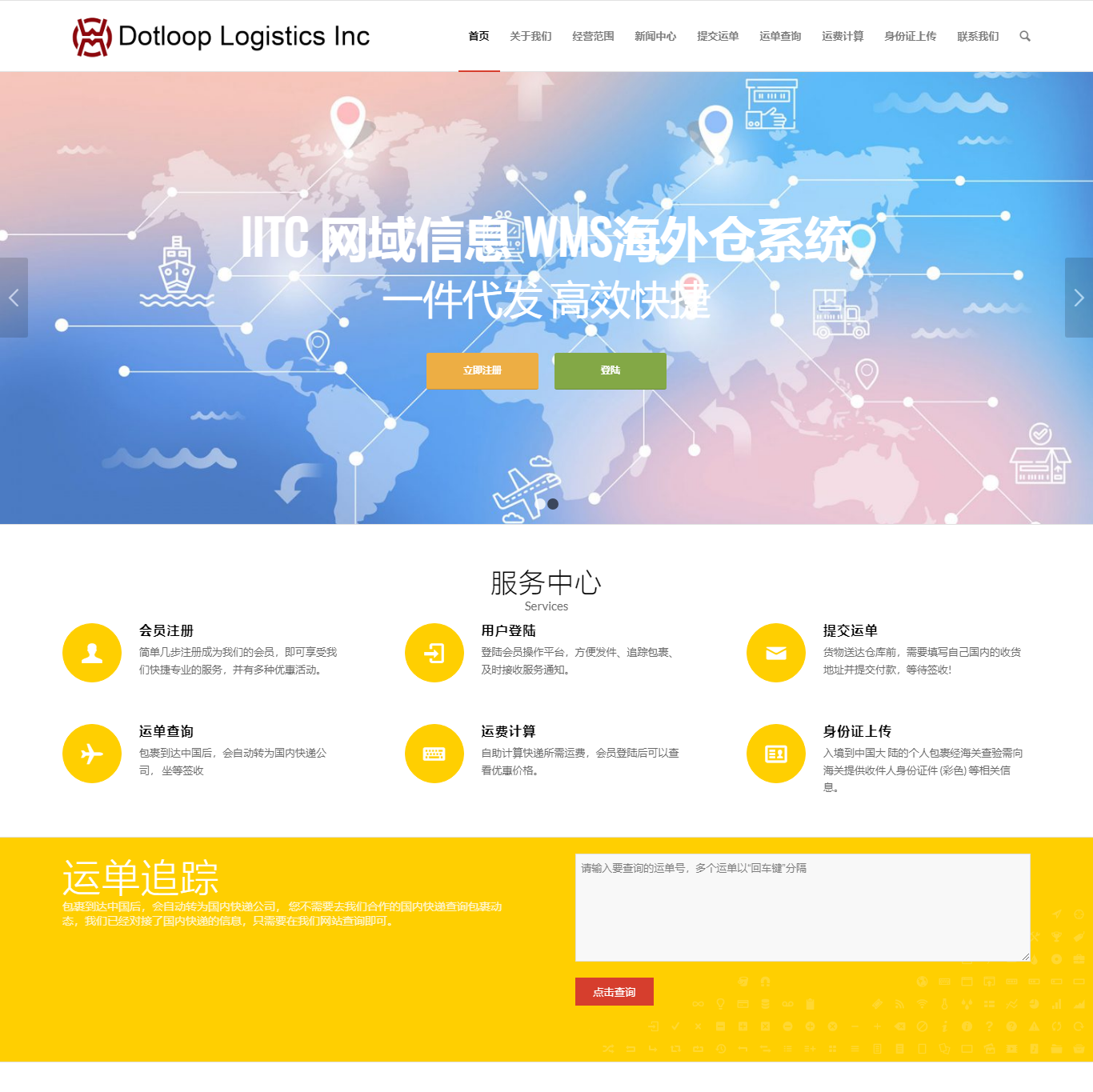 第 三方 库 英文 (98) 사진